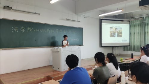 我校“自強(qiáng) 至善”新生入學(xué)教育項目入選福建省高校思想政治工作精品項目