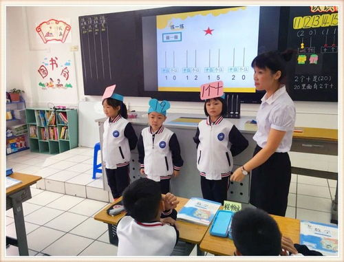 課堂這樣管理 風(fēng)吹一池活水——中澳民小新教師培訓(xùn)活動(dòng)紀(jì)實(shí)