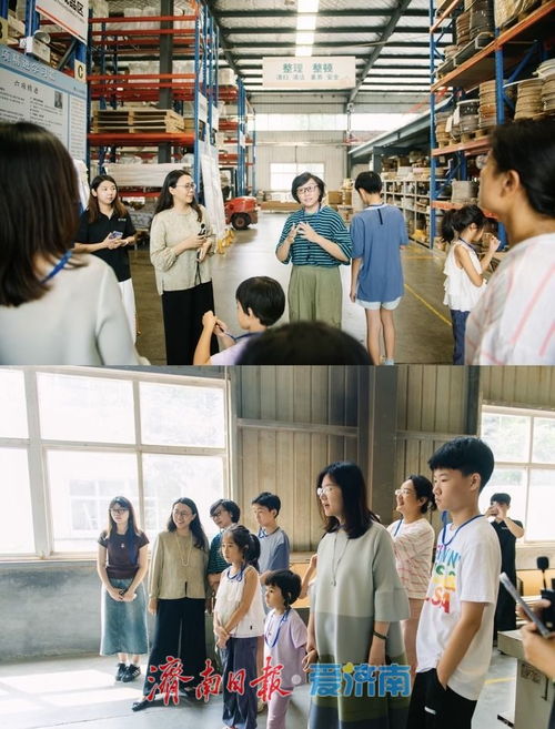 從車間到課堂 探訪濟南工業(yè)研學熱，看生產(chǎn)線如何變身“活”教科書