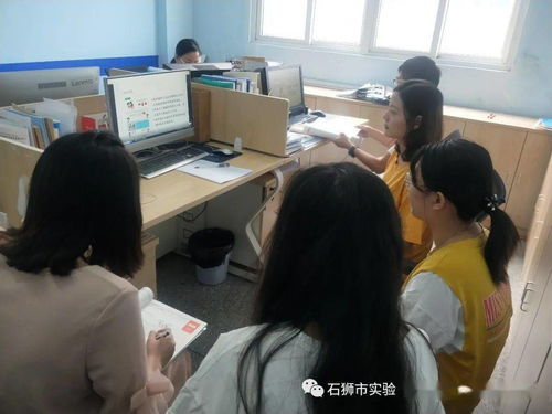 扎實開展校本培訓，全面提升教師素質(zhì)——記實中附小東明校區(qū)2020年暑期校本培訓活動紀實