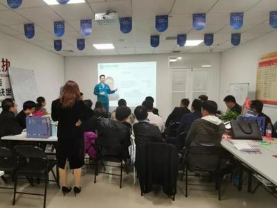 急救知識培訓走進中國平安人壽保險公司，為員工生命安全保駕護航